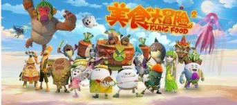 汽车华容道
