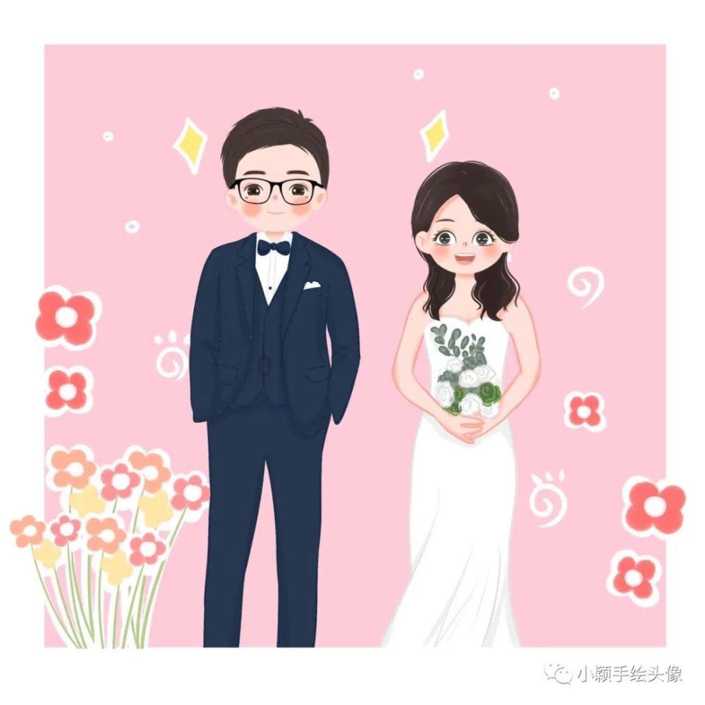 怎样应对一个极端的追求者？游戏画面