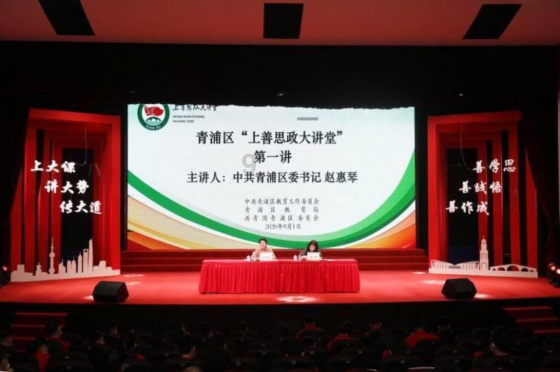 女主播李梓萌:专业与美丽,完美结合!三天连播《新闻联播》